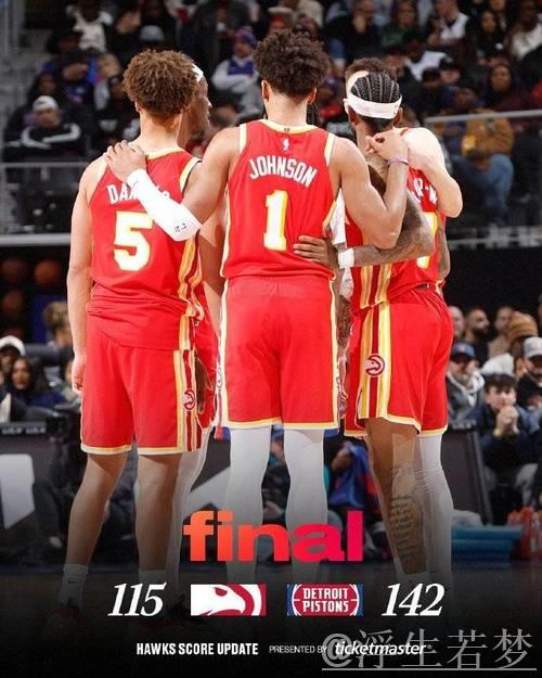 杰伦三双19+11+12 活塞全队8人上双大胜老鹰27分 杰伦三双19+11+12 活塞全队8人上双大胜老鹰27分