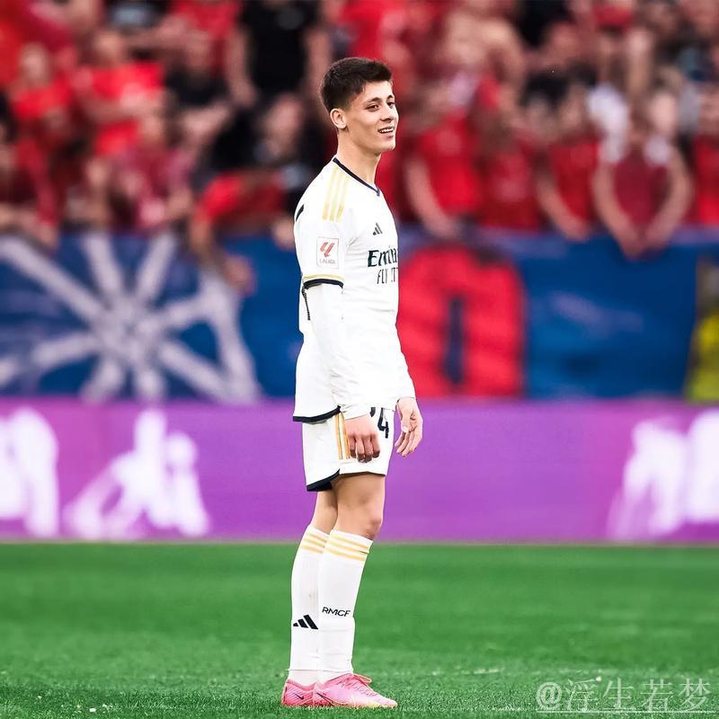 皇马球员身价再引热议：居莱尔9000万欧成焦点 德转回应贝林估值