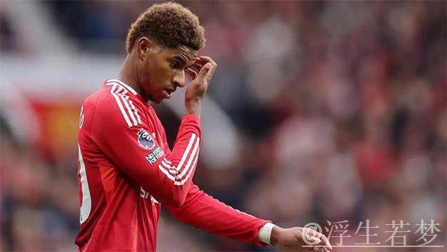 前球探建议热刺不签拉什福德:只是为了“凑人数” 前球探建议热刺不签拉什福德:只是为了“凑人数”