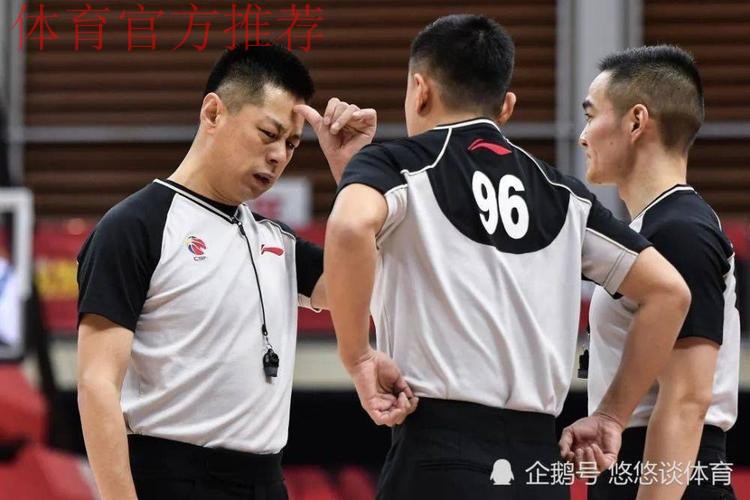 马西莫应邀做专题培训 期待中国裁判走上国际舞台 马西莫应邀做专题培训 期待中国裁判走上国际舞台